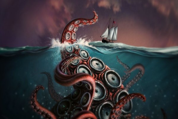 Kraken зеркало kraken link top