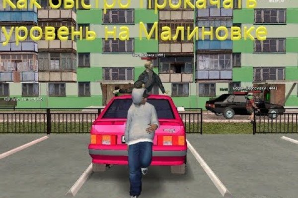 Кракен маркет свежие ссылки