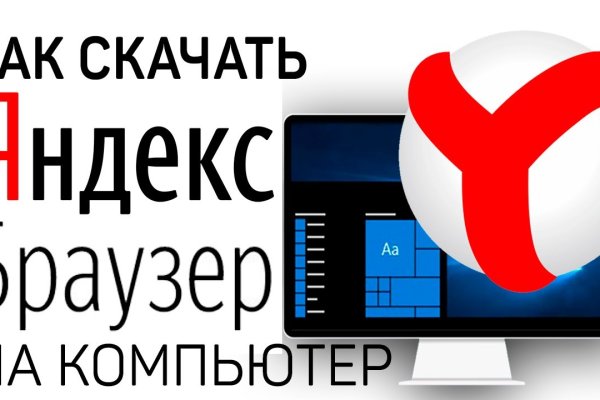 Кракен 2kr pro