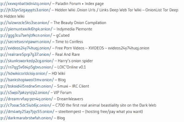 Ссылка на сайт гидра в тор браузере