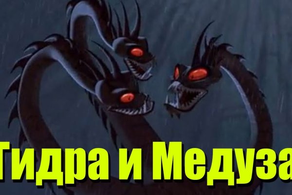 Ссылка кракен kraken torion net