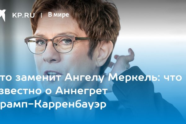 Купить наркотики онлайн