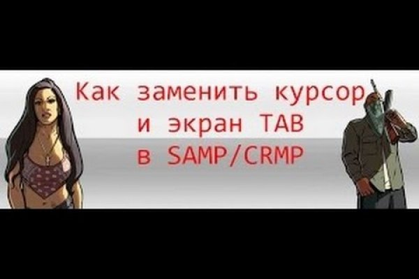 Впн для кракена