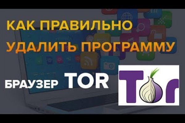 Ссылка кракен kraken torion net