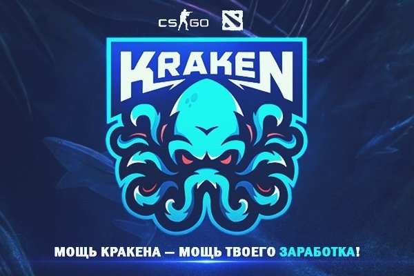 Kraken darknet sliv php